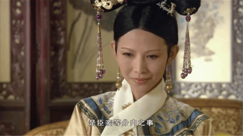 甄嬛传哪天下架了你负责重拍