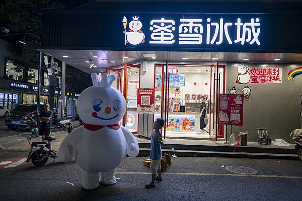 倒卖蜜雪冰城柠檬水当事人发声