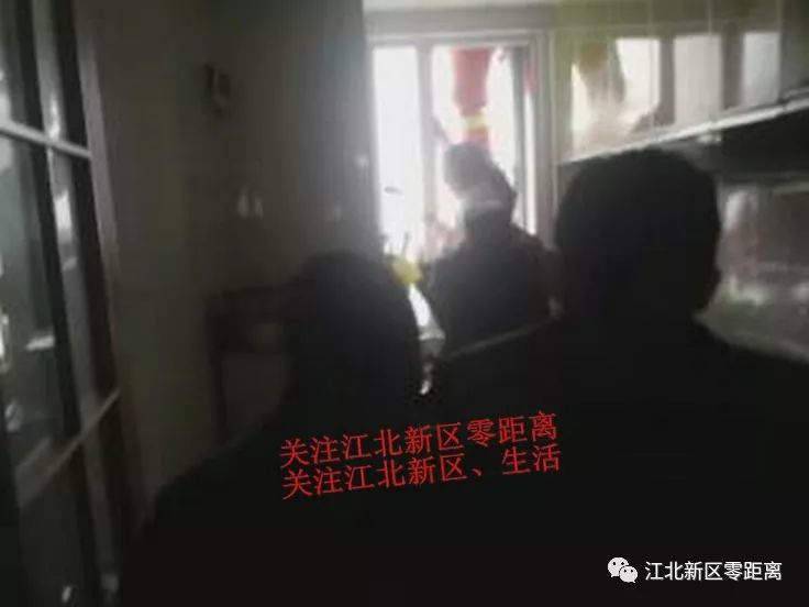 坠楼生还女子回应被调侃“老公失望”