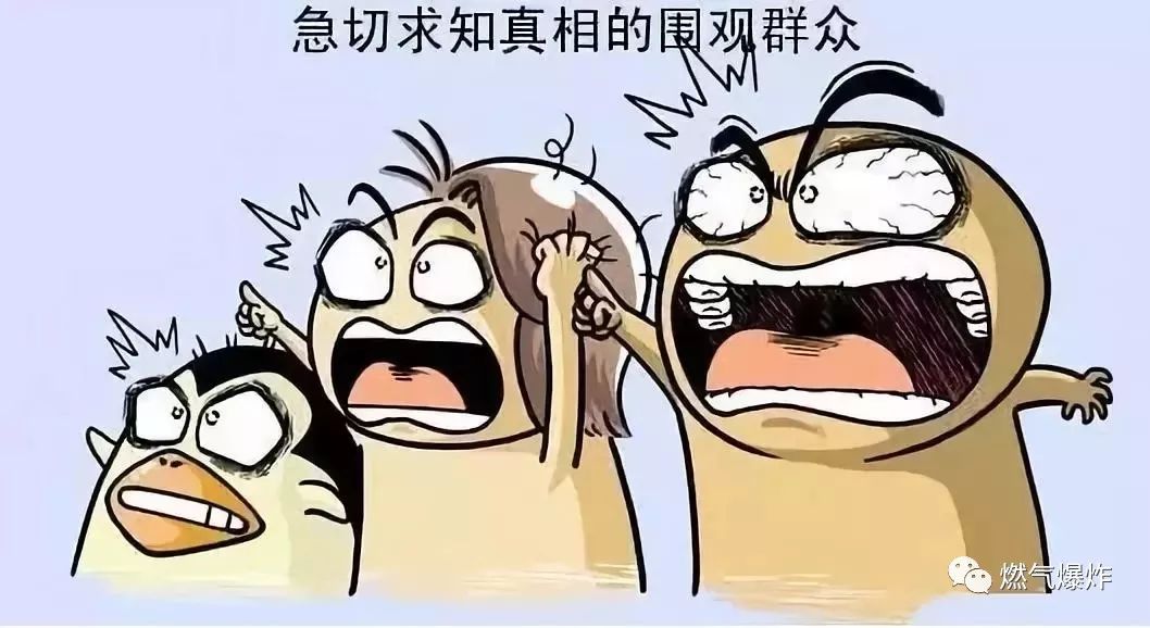 照顾大爷生意反被骗