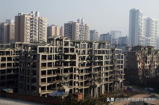 楼盘涉建筑贪污造假