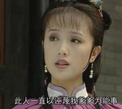 观众问朱媛媛 辛柏青2秒停顿太催泪