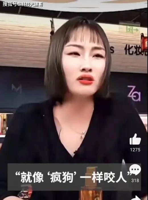李凯馨发视频回应“辱骂国人”争议