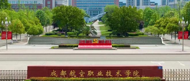 教育部设32所新大学