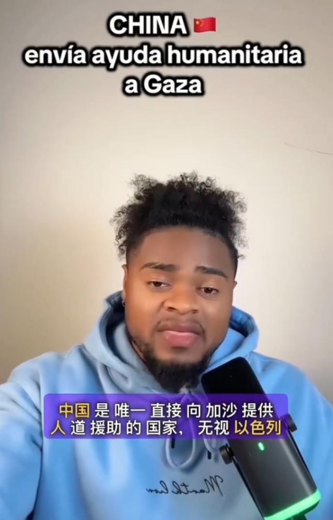中国运-20在加沙空投物资了吗