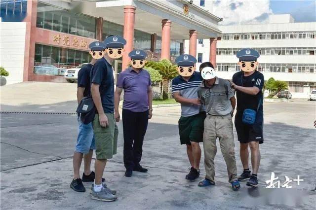 民警关心老人 一查竟是28年前命案犯