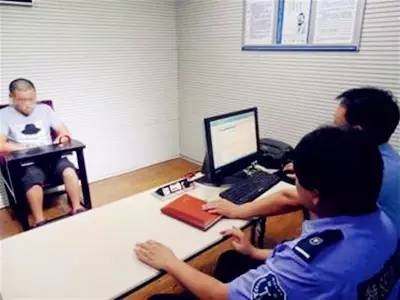 与公职人员勾结 足疗店负责人被捕