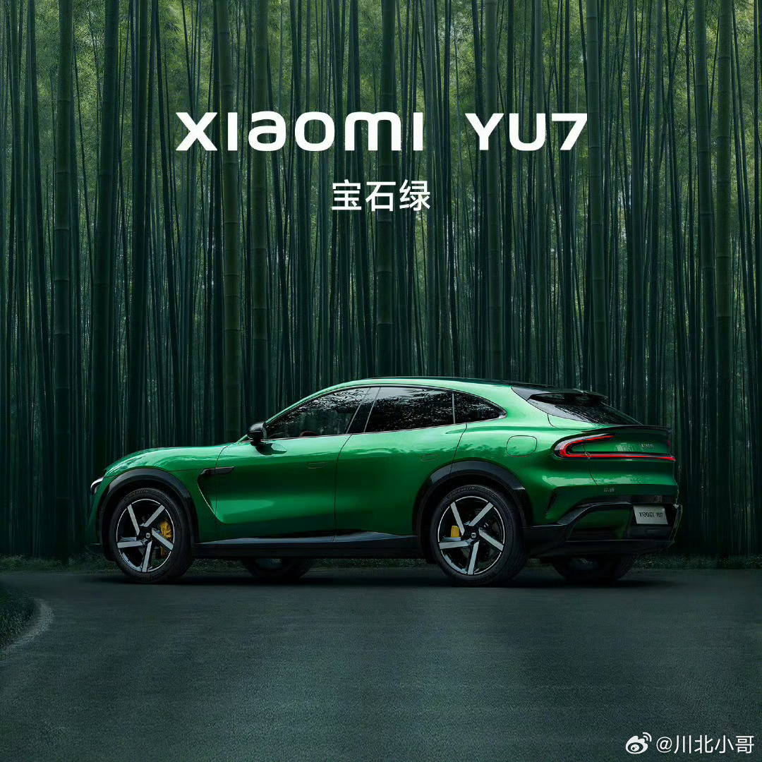 颠覆认知！小米YU7定位豪华高性能SUV能否改写市场格局？