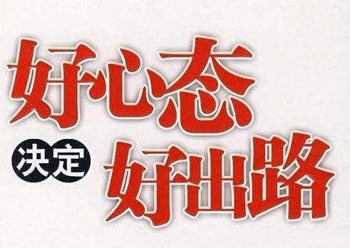 震惊！博主：不穿校服上学天塌不下来？揭秘校服争议背后的真相