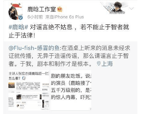 震惊！天价耳环牵出旧案 反腐没有过去时，背后隐藏的真相令人深思