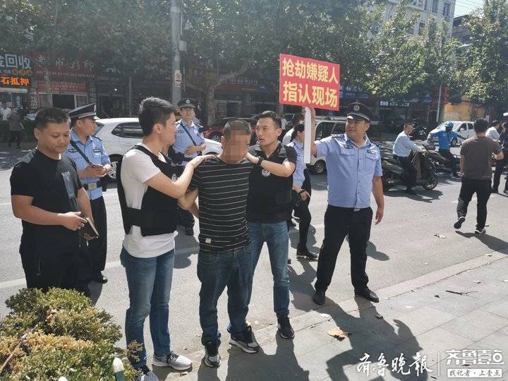 震惊！5人开假派出所抢劫失足妇女21万，警方紧急介入调查