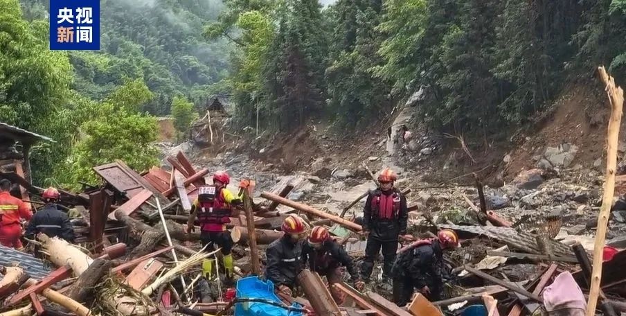 广西发生山洪泥石流 8人疑似失联！救援紧急展开，最新进展令人揪心