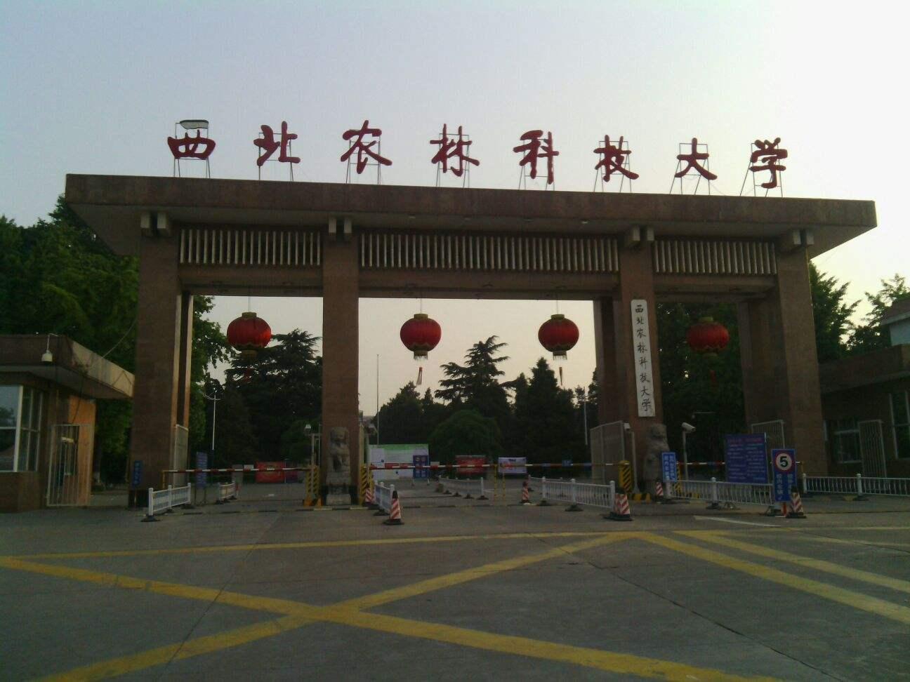 🎉重磅！教育部拟同意设置32所新大学，高等教育版图将迎来巨变？