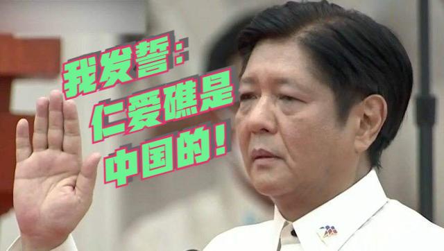 震惊现场：中国海警用水炮喷射菲律宾船只，南海局势再度升级！