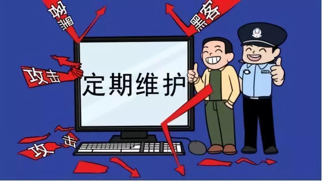重磅出击！2025年国家如何重拳打击侵公犯罪？这些变化你必须知道！