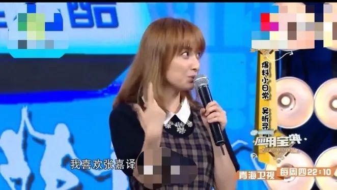 震惊！朱媛媛因病改名背后隐藏的真相，网友直呼心疼！