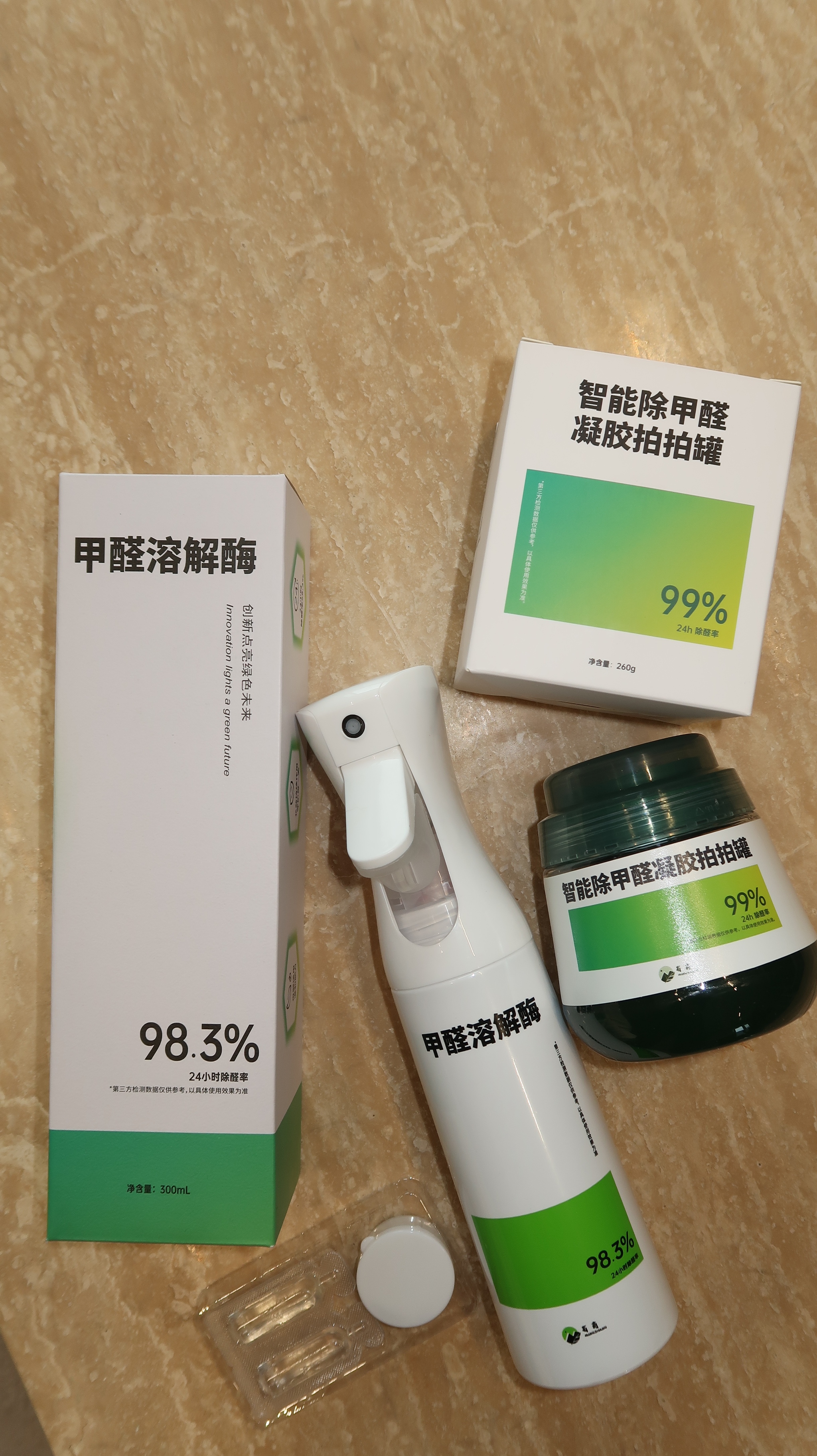 震惊！解压捏捏博主自曝患癌，罪魁祸首竟是或甲醛超标？