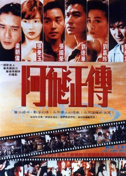 震惊！张学友演唱会撞期高考遭多人投诉，家长怒斥：谁来负责？