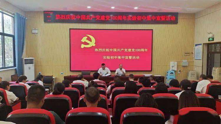 凝聚力量！如何为奋进新征程提供强大精神支撑？