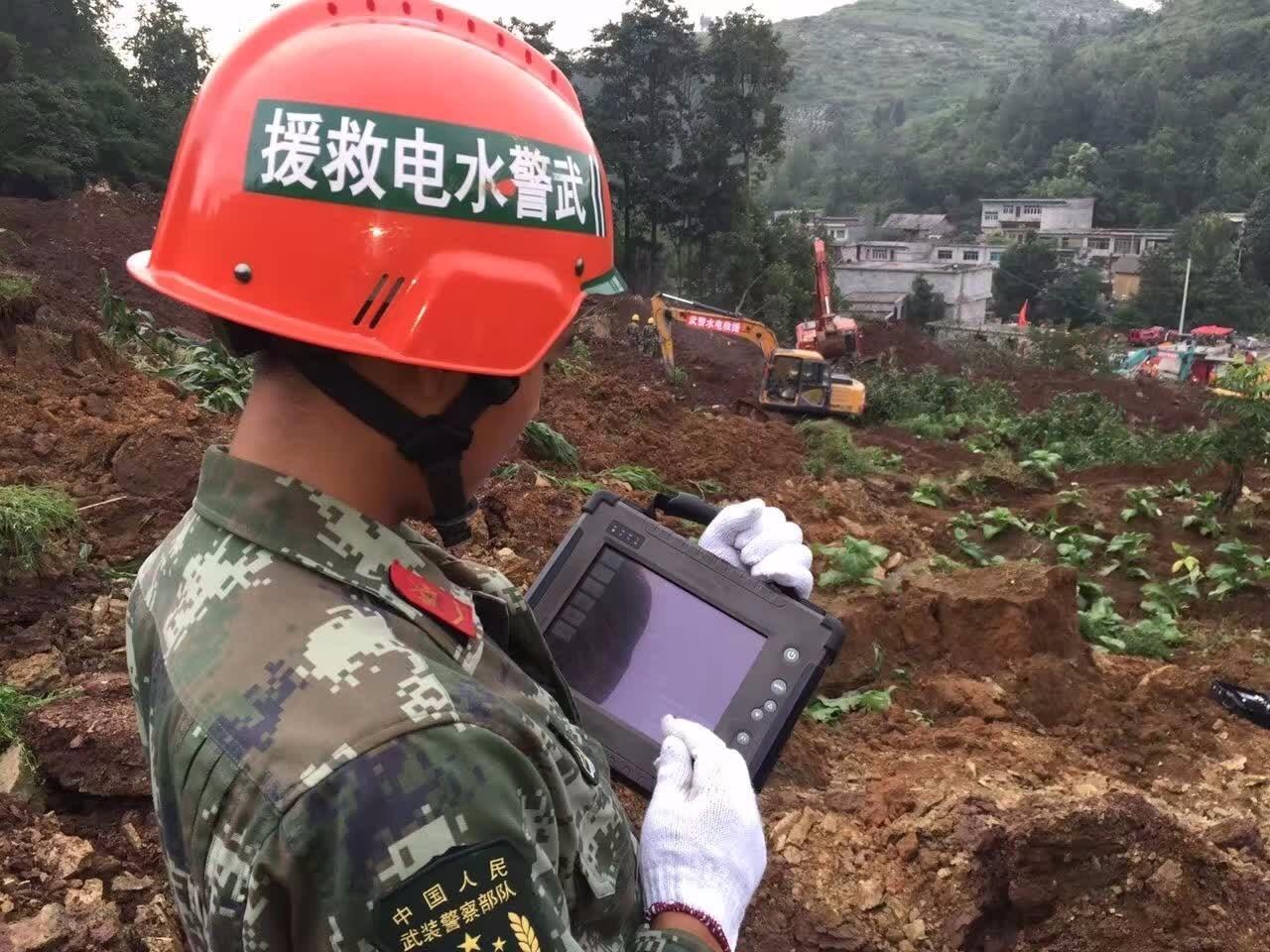 震惊！贵州大方县滑坡长超1000米，灾情严峻，救援刻不容缓！