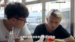 "太离谱！百万粉丝博主小徐怒斥新歌被抄袭，网友炸锅：谁在挑战原创底线？"