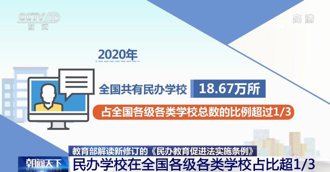 震惊！悉尼出现针对中国公民暴力行为，背后真相令人担忧！