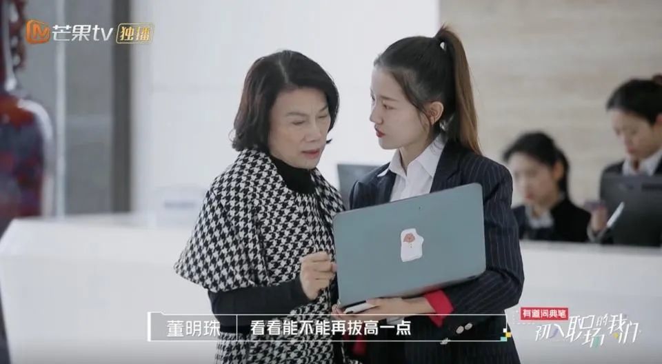 董明珠回应孟羽童能否再回格力？重磅表态引热议，未来走向成谜