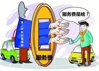 震惊！数百人陷社保补缴骗局，血汗钱如何追回？