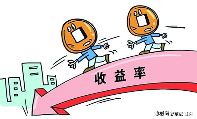 低利率时代普通人把钱放在哪？5大策略让你财富不缩水！