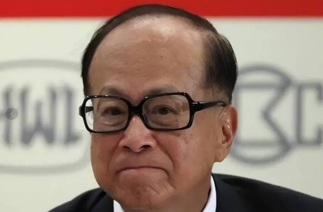 震惊！李嘉诚旗下项目被香港廉政公署查处，背后真相浮出水面！