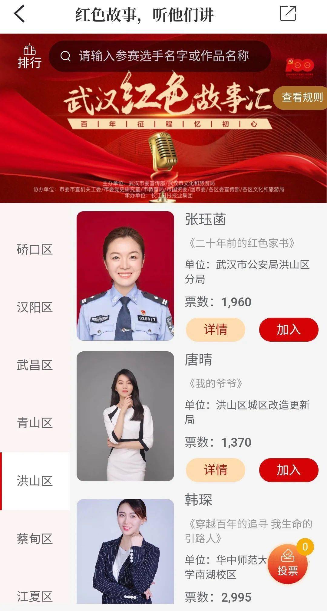 震惊！武汉现人狗分餐共享火锅店，宠物友好新风尚引热议