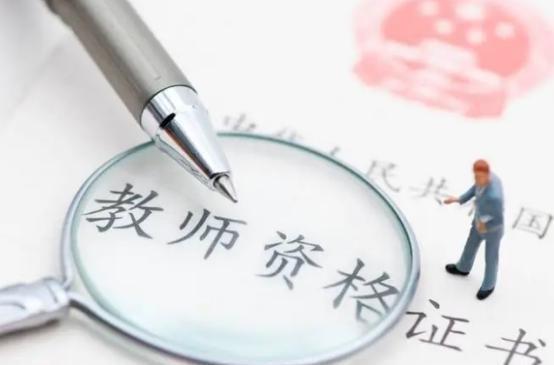 震惊！律师评幼师被刺案：精神疾病非免责牌，法律如何严惩凶手？