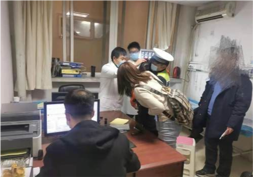 震惊！下班高峰持刀伤17人事件背后，隐藏着怎样的社会警示？
