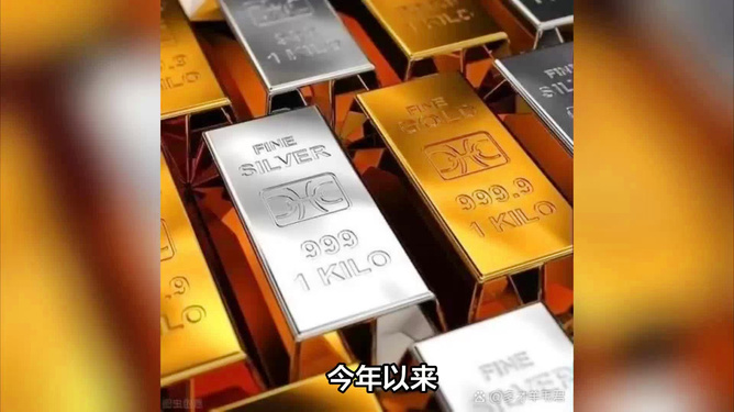惊！金饰克价涨至1018元！现在入手还来得及吗？