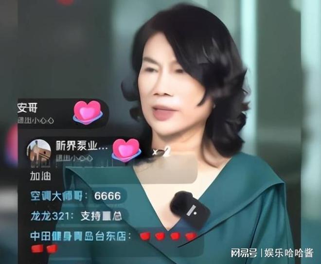 震惊！董明珠孟羽童合体带货500万元，背后隐藏了什么商业密码？