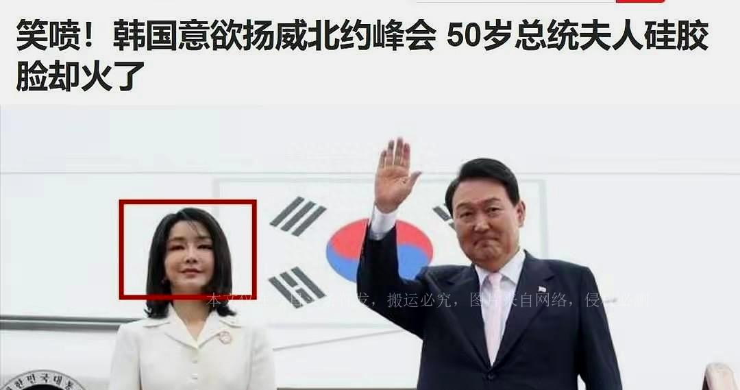 "韩反华情绪螺旋上涨"引担忧：为何中韩关系陷入冰点？