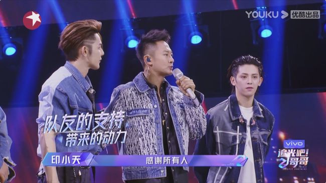 震撼！单依纯连续两期夺冠 林志炫淘汰，乐坛新星崛起还是老将落幕？