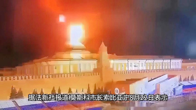 震惊！莫斯科连续3天遭袭，背后暗藏哪些不为人知的危机？