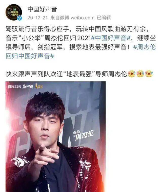 单依纯收手吧：为何这一政策引发全民热议？深度解析来了！