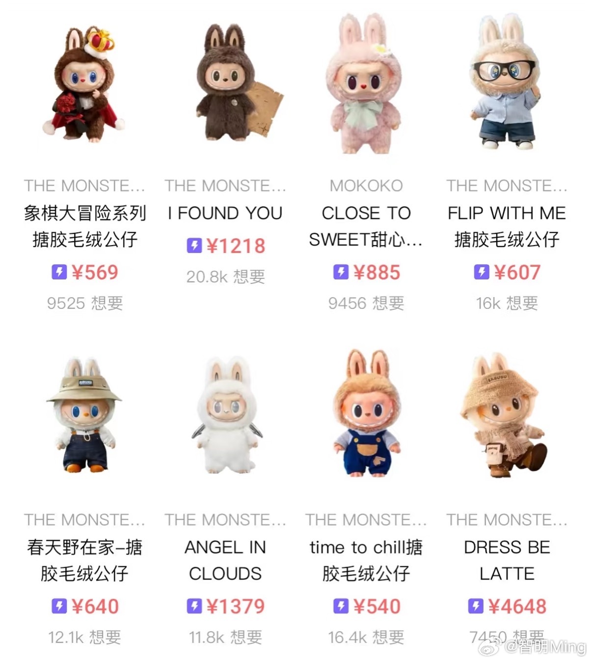 震惊！1人带94个玩偶入境引发海关严查，背后真相令人咋舌！