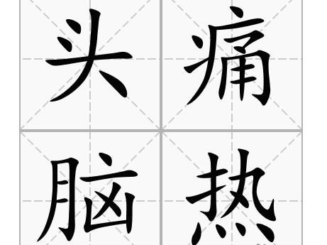 "卖小狗花束月入3万"爆火！揭秘年轻人如何靠萌宠花束轻松致富