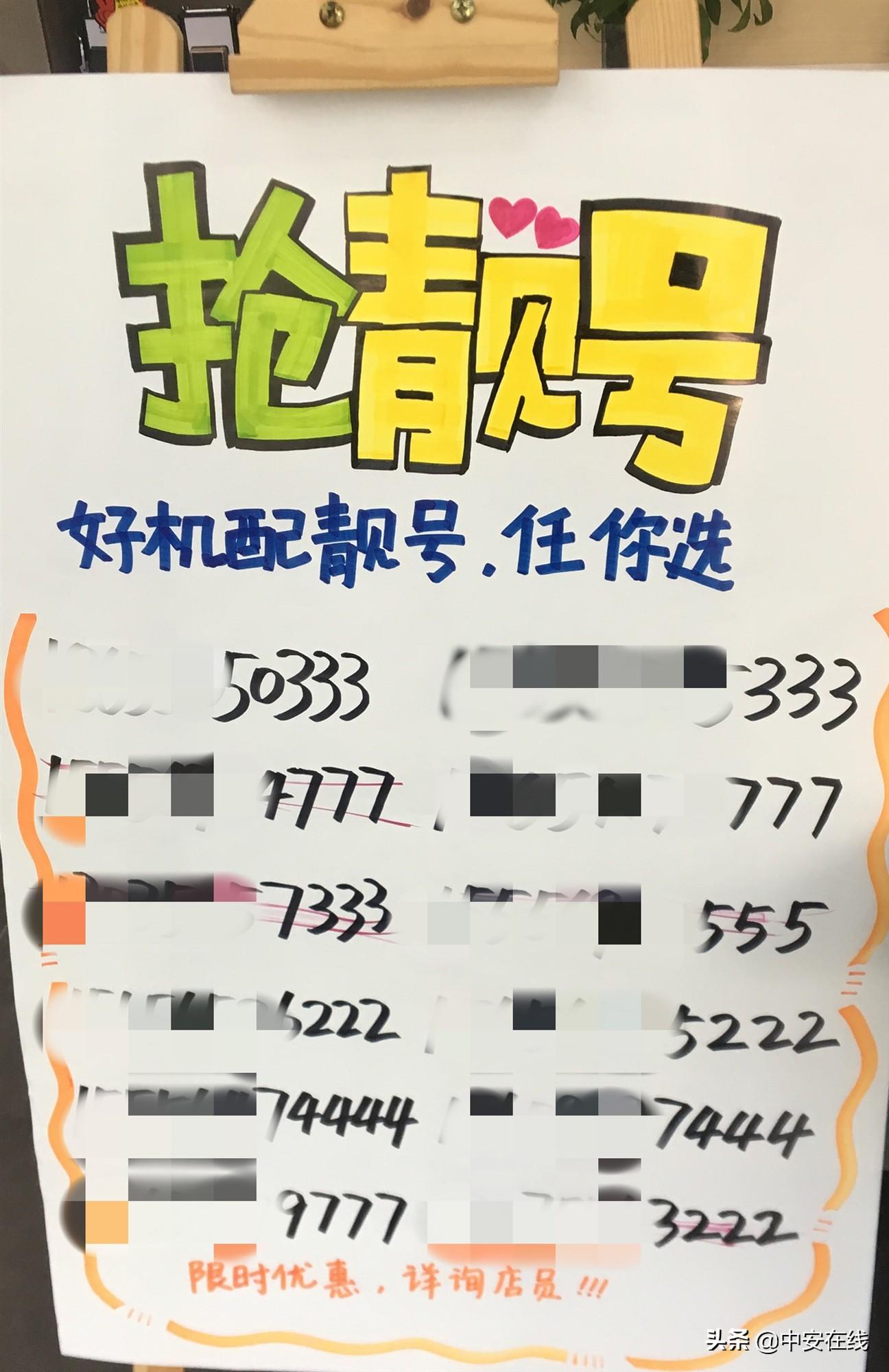 外国记者直呼中国产的手机都太值了！揭秘超高性价比背后的秘密