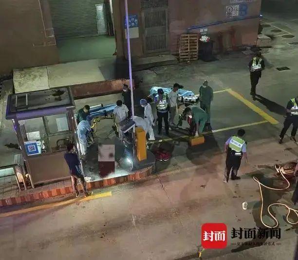震惊！下班高峰持刀伤17人事件背后隐藏的真相