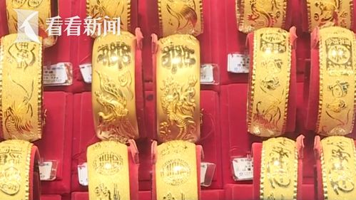 震惊！金饰克价涨至1018元，背后原因竟是……