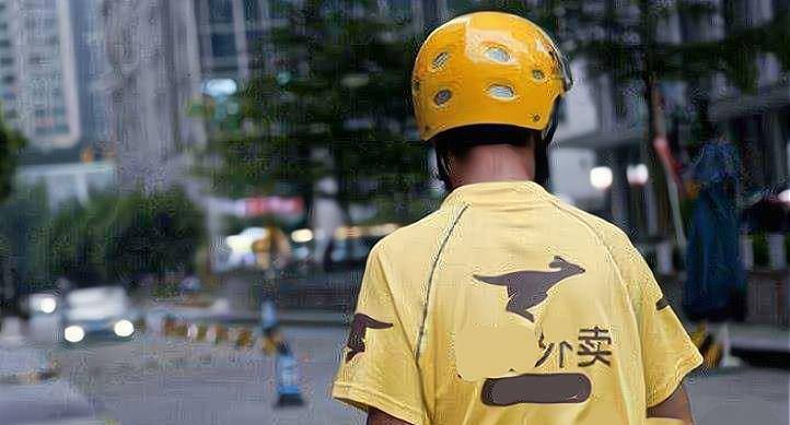 震惊！19岁男子入室行凶后淡定点外卖，背后真相令人毛骨悚然